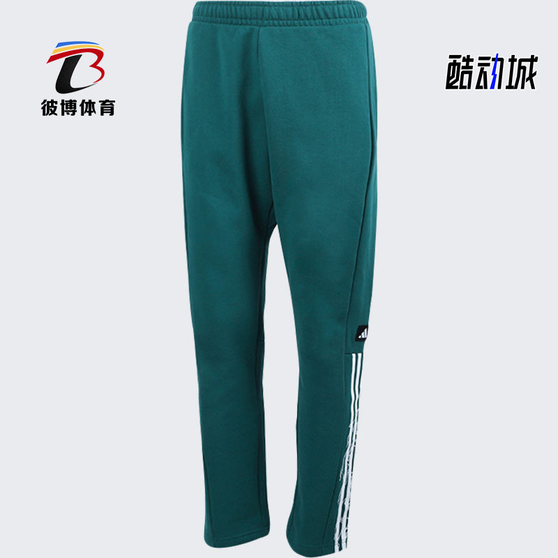 Adidas/阿迪达斯正品DECO 新款男子休闲时尚运动针织长裤 GM4431