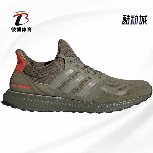 阿迪达斯男子跑步休闲运动鞋