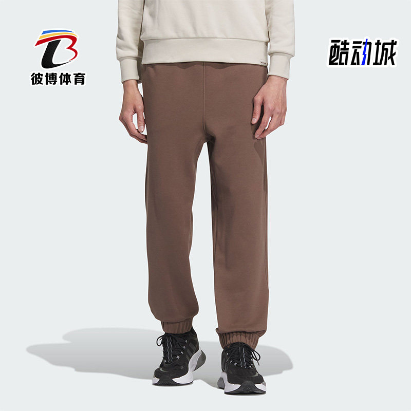 阿迪达斯正品男子束脚长裤