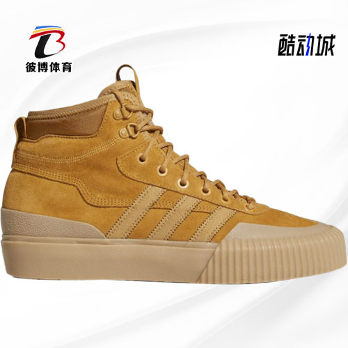 休闲鞋保暖Adidas/阿迪达斯高帮