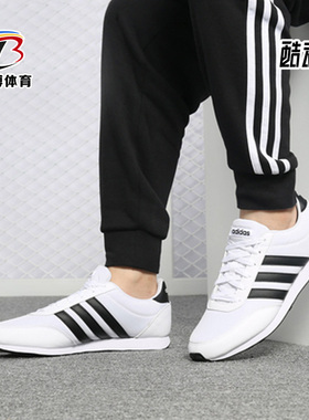Adidas/阿迪达斯正品新款NEO男子低帮复古运动休闲板鞋B75796