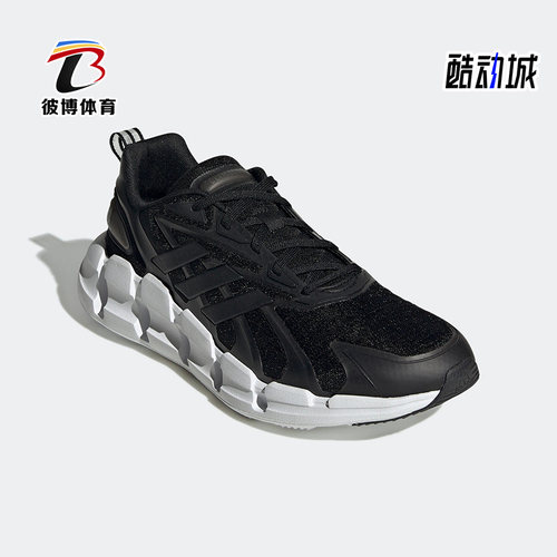 Adidas/阿迪达斯男子跑步鞋