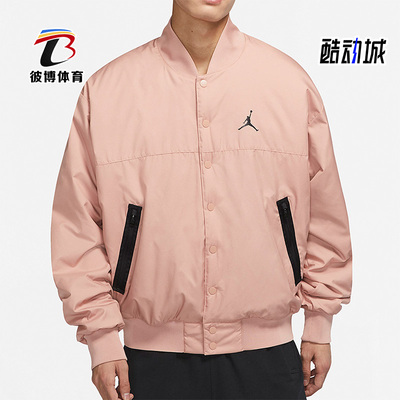 耐克男子运动夹克外套