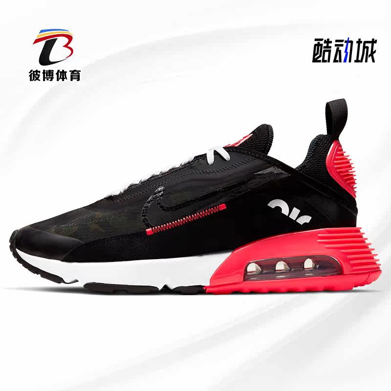 耐克正品季男休闲运动跑步鞋