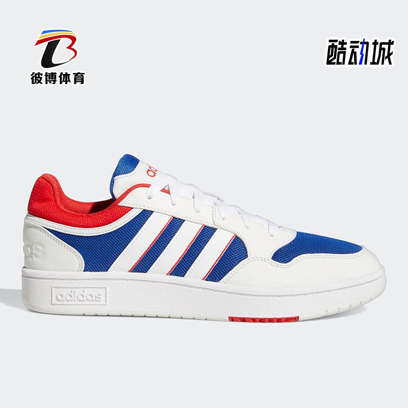 Adidas/阿迪达斯正品男鞋夏季时尚透气休闲低帮板鞋 GZ3807
