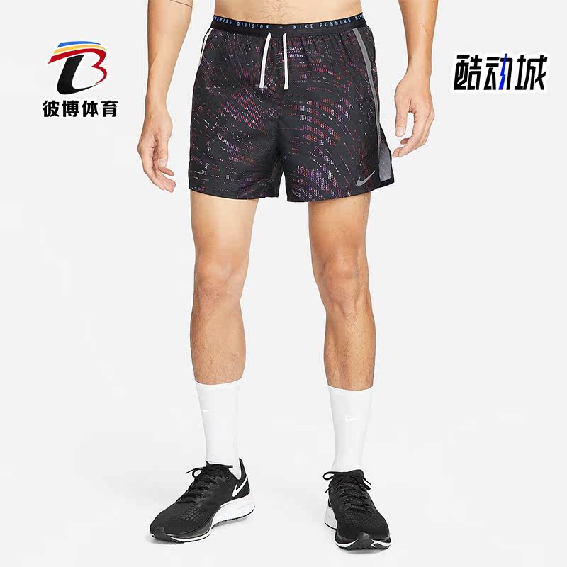 Nike/耐克正品夏季运动训练男子五分裤短裤DM4768-550