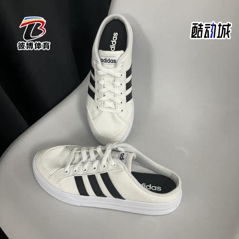 休闲运动鞋Adidas/阿迪达斯