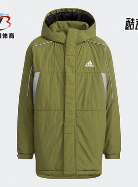 Adidas/阿迪达斯正品新款大童装冬季运动休闲梭织棉服 H07312