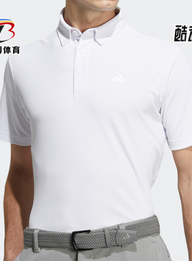 Adidas/阿迪达斯正品KR PQ 时尚男子高尔夫运动短袖POLO衫 H64607