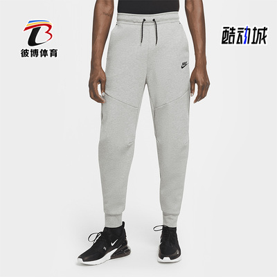 男子时尚休闲舒适运动针织长裤