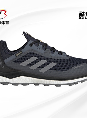 Adidas/阿迪达斯正品 TERREX AGRAVIC FLOW GTX男子跑步鞋 EF9614
