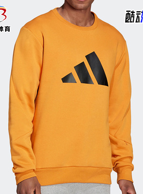 Adidas/阿迪达斯正品休闲男子时尚潮流运动圆领套头衫 H46508