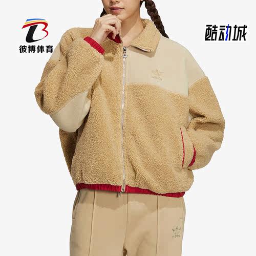 阿迪达斯正品女子外套