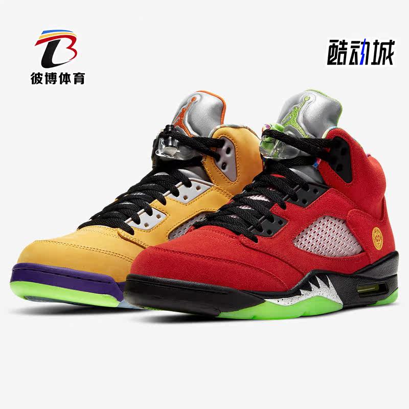 Nike/耐克正品AIR JORDAN 5RETRO SE AJ5男鞋情侣款运动鞋CZ5725