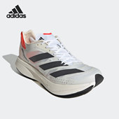 2男女马拉松跑步鞋 Adidas FZ2477 ADIOS PRO 阿迪达斯正品 ADIZERO