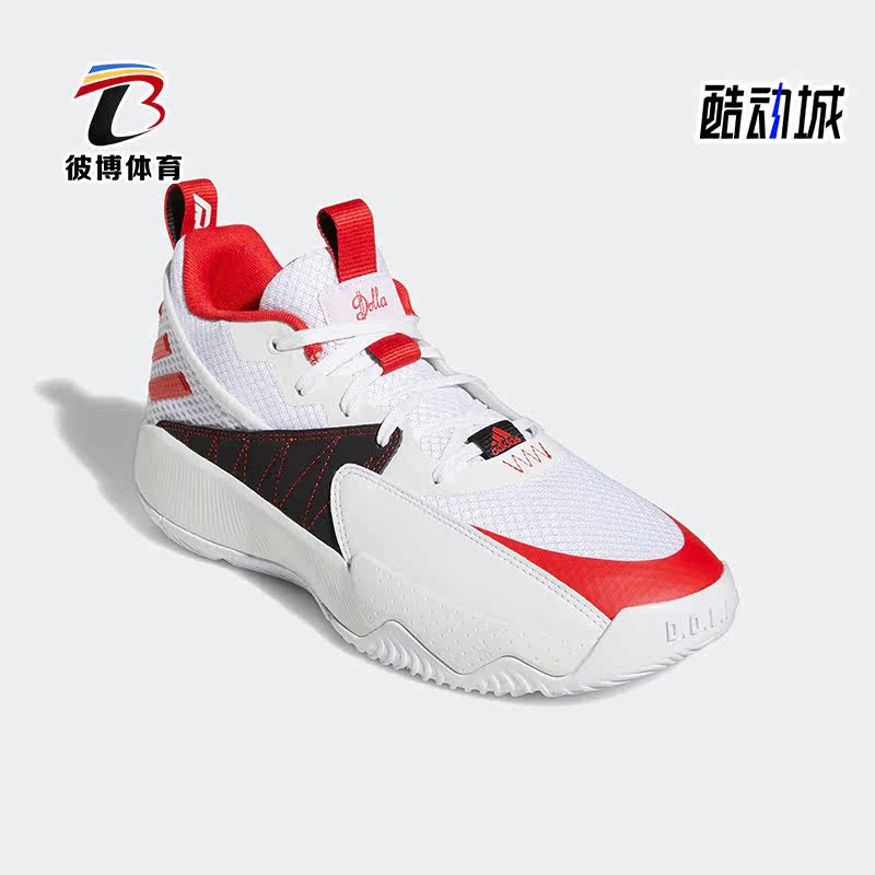 Adidas/阿迪达斯正品DAME CERTIFIED男女同款利拉德篮球鞋 GY8965