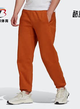 Adidas/阿迪达斯正品三叶草秋季新款男子运动长裤H11383