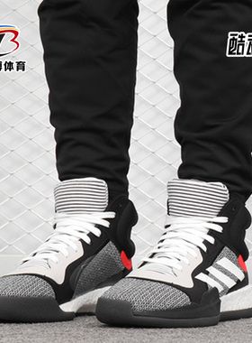 Adidas/阿迪达斯正品新款男子Marquee Boost运动休闲篮球鞋BB7822