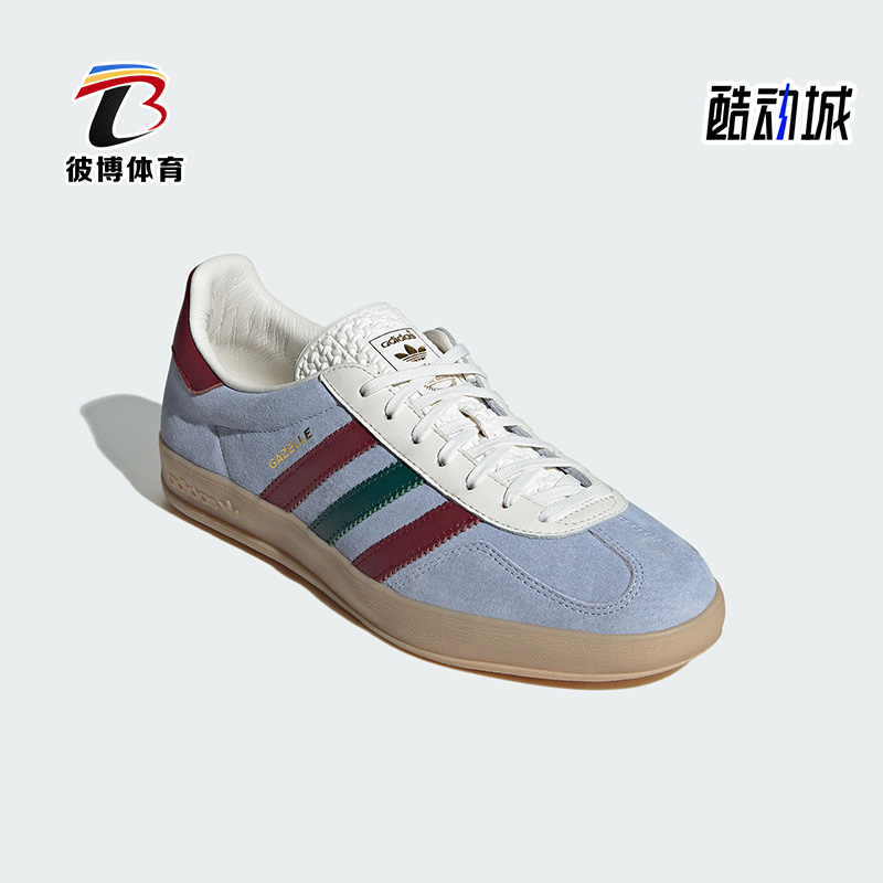 Adidas/阿迪达斯正品三叶草Gazelle男女同款低帮板鞋IG4994