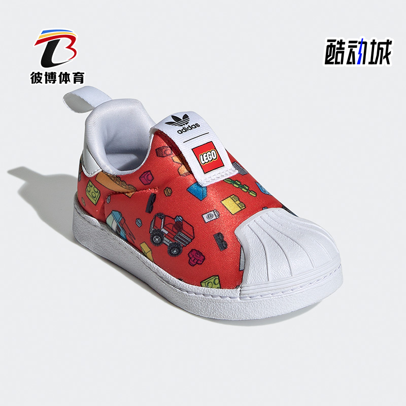 Adidas/阿迪达斯儿童运动鞋