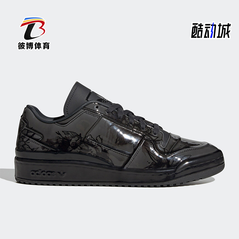 新款男女经典休闲低帮板鞋
