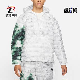 DC1085 Nike 男子运动休闲防风保暖连帽棉服 冬季 101 耐克正品