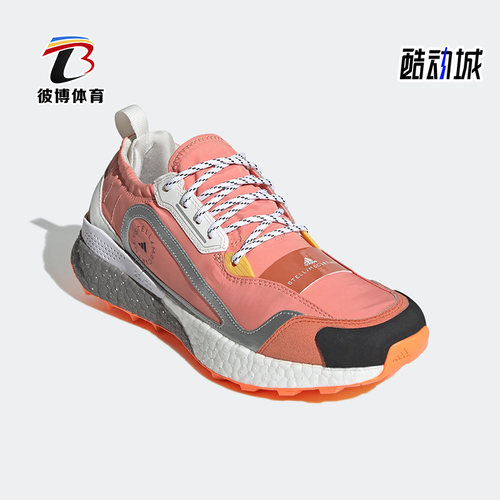 Adidas/阿迪达斯跑步鞋