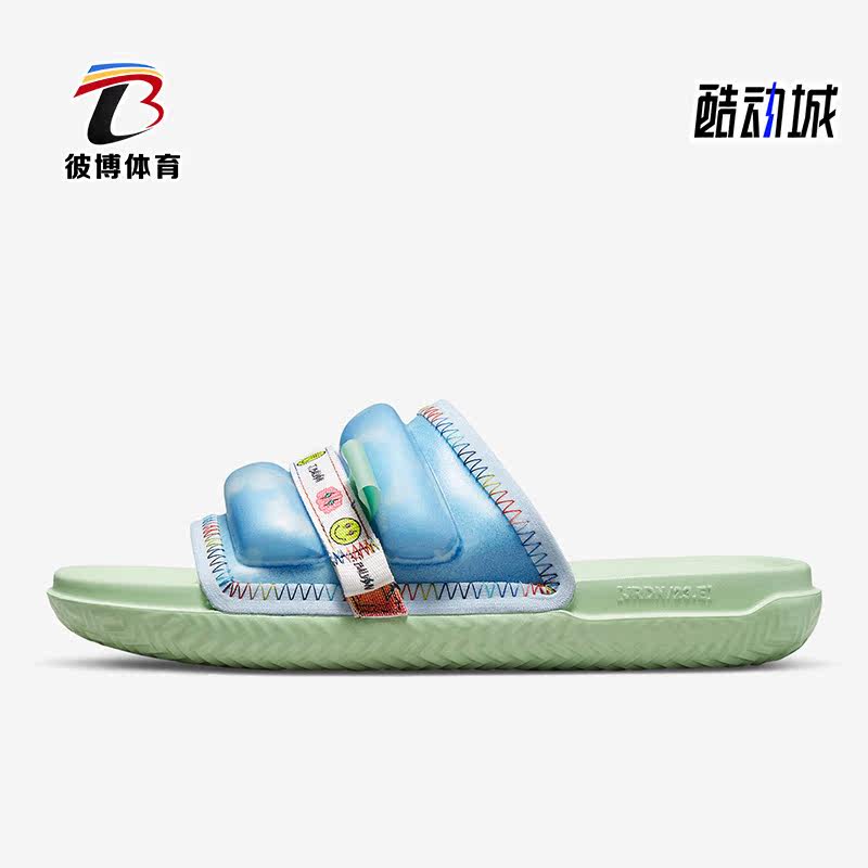 耐克正品男女通用拖鞋