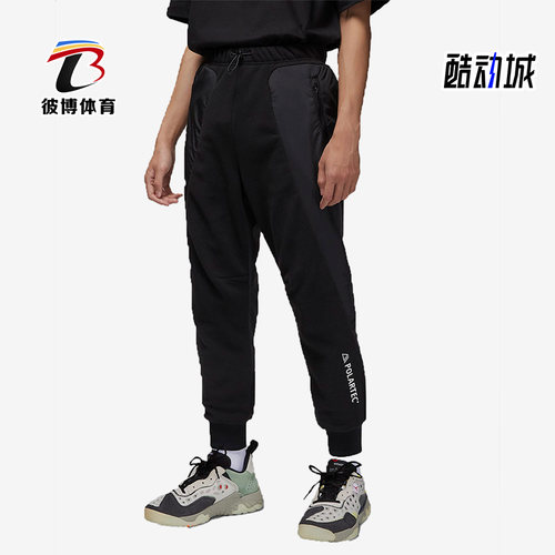 时尚透气运动男子长裤Nike/耐克