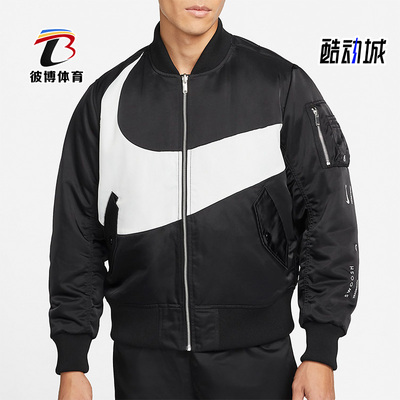 耐克男子舒适运动休闲夹克外套