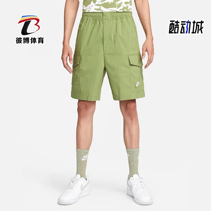 Nike/耐克正品男子运动短袖