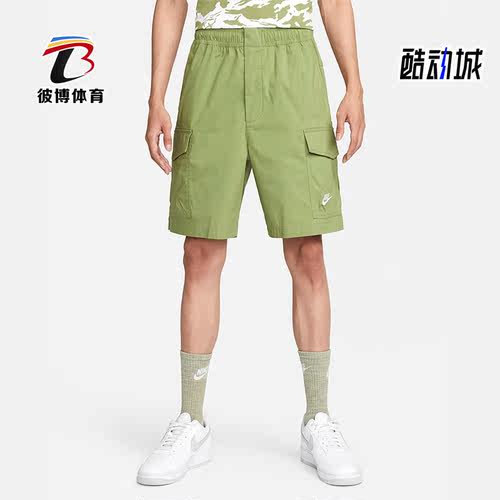 Nike/耐克正品男子运动短袖