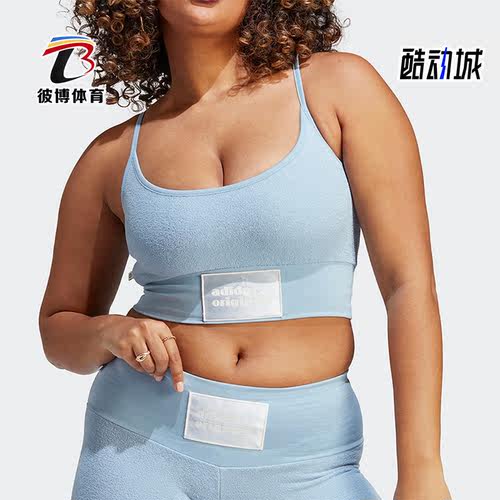 阿迪达斯正品女子背心