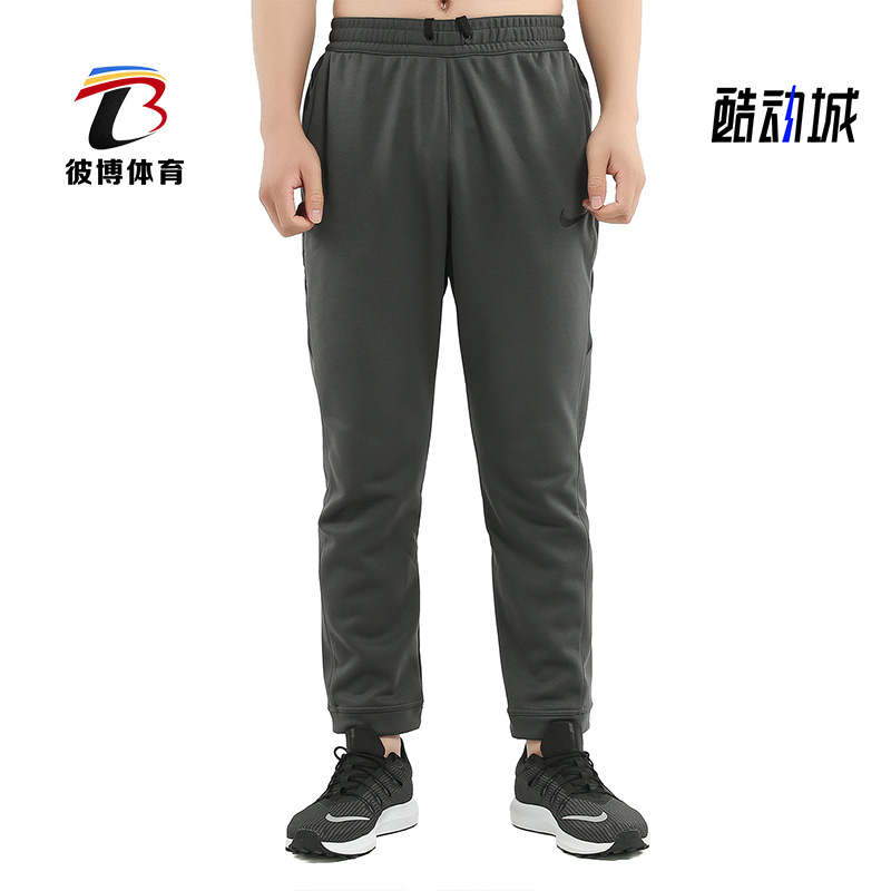 Nike耐克冬季运动篮球长裤at3922