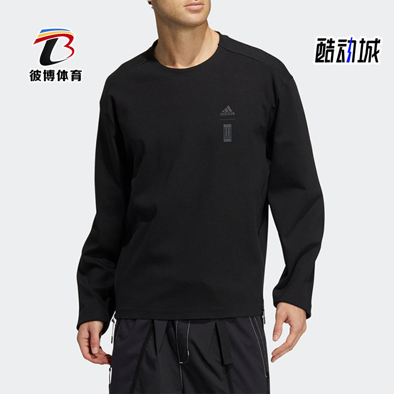 阿迪达斯正品男子卫衣