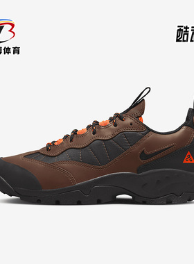 Nike/耐克正品Acg Air Mada男鞋缓震耐磨跑步运动鞋DO9332-200