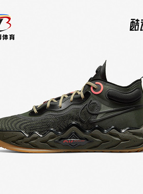 Nike/耐克正品AIR ZOOM G.T. RUN EP男士篮球鞋DA7920-300