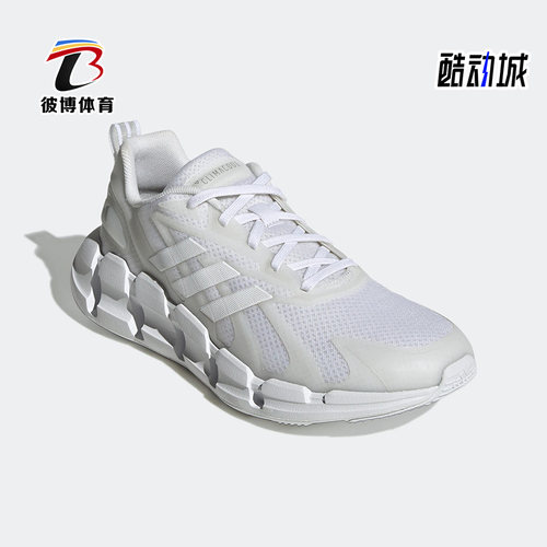 Adidas/阿迪达斯透气网面