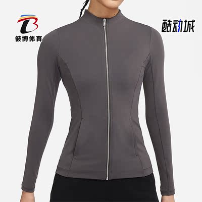 耐克女子瑜伽柔软夹克外套