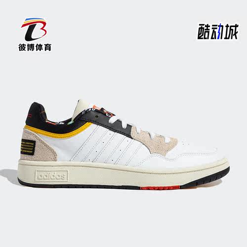 阿迪达斯正品男女运动休闲板鞋