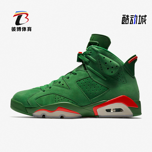 耐克正品 AJ5986 2018春季 佳得乐绿麂皮篮球鞋 335 男士 Nike