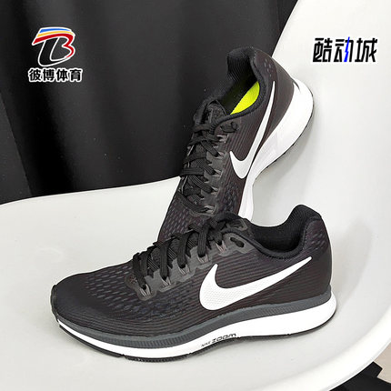 Nike/耐克正品 AIR ZOOM PEGASUS34 女气垫运动休闲跑步鞋880560