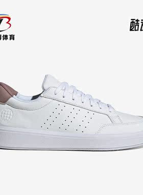Adidas/阿迪达斯正品Nova Court女鞋运动轻便低帮板鞋H06240