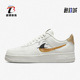 耐克正品 DM0117 新款 Force Nike 男子休闲板鞋 Air 1低帮时尚 100