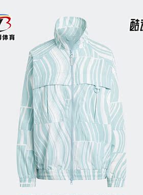 Adidas/阿迪达斯正品SMC女子款训练印花立领运动夹克外套HT1102