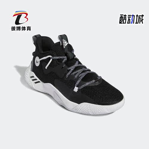 阿迪达斯正品男女篮球鞋