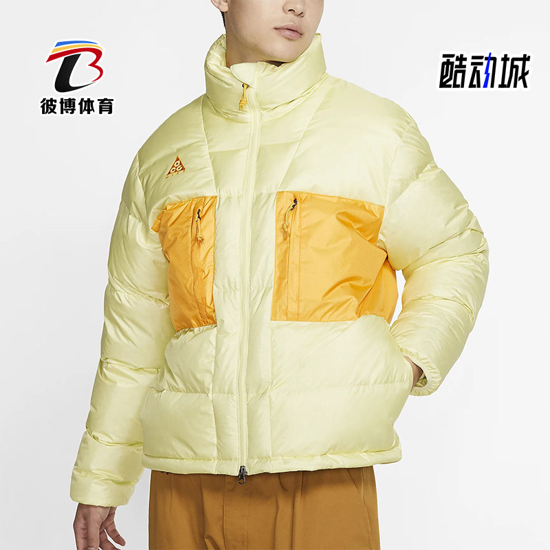 nike/耐克正品2020acgcd7661户外