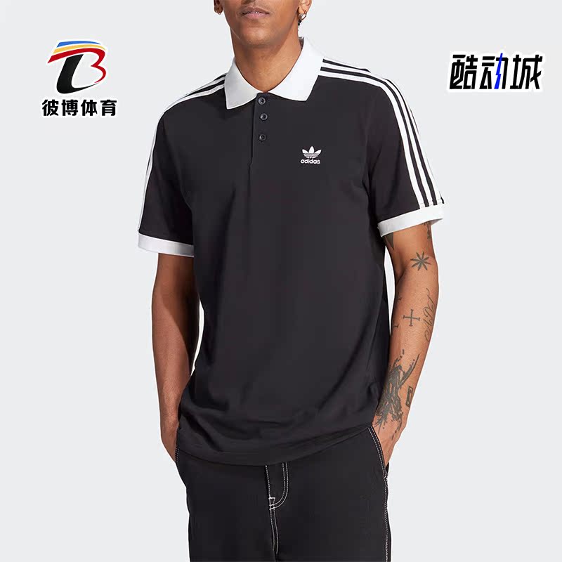 阿迪达斯三叶草男女运动POLO衫