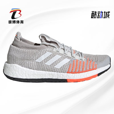 Adidas/阿迪达斯跑步鞋