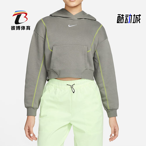 Nike/耐克女子连帽卫衣